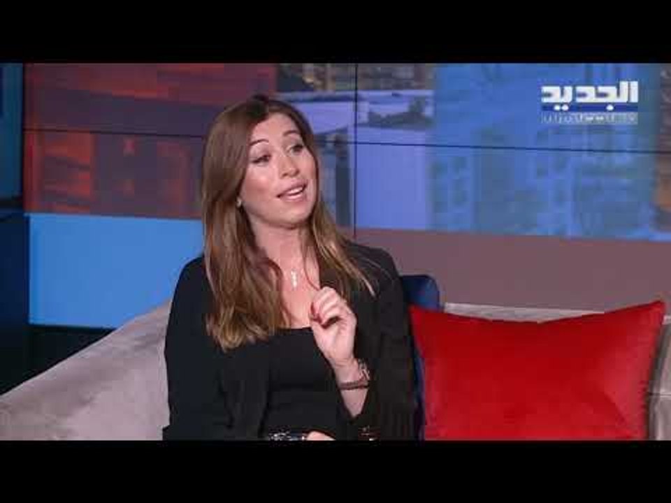 مغدالينا رومي عن هرمون السيروتونين والمأكولات التي تساعد على رفع هرمون السعادة في الجسم