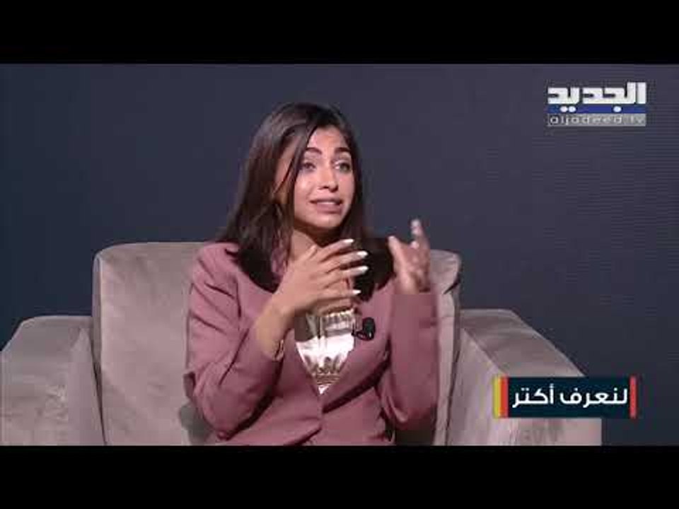 كيف يهتم مركز NINE9 بالصحة النفسية و الجسدية و العقلية
