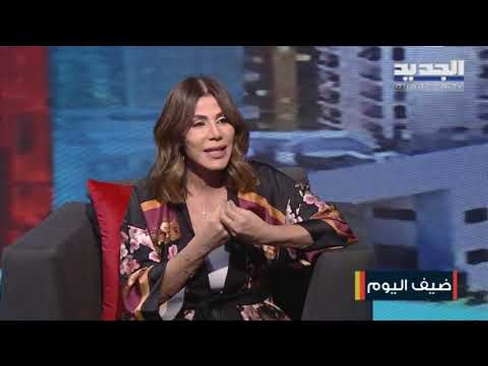 يمنى شري عن نجوميتها التي رافقتها منذ بداياتها وكيف دخلت عالم التمثيل