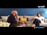 رانيا المصري تتحدث عن مسيرتها المهنية وتستعرض نجاحاتها في عالم الموضة