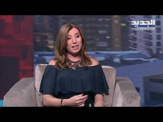 مغدلينا رومي كيف نتخلص من السلوليت بواسطة السوائل ونظام غذائي صحي