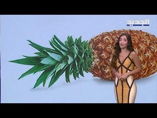 نشرة الطقس المسائية 20-07-2020 مع نور صوما