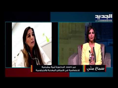 ما مدى فاعلية التدابير الوقائية في مواجهة جائحة كورونا؟