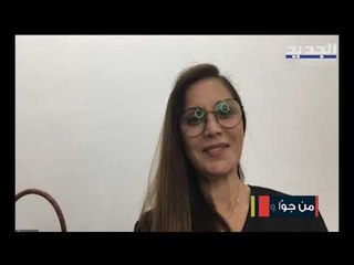 كيف نحد من الآثار الجانبية لارتداء الكمامة على بشرتنا؟
