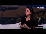 مبادرات إنسانية وتضامن اجتماعي لدعم متضرري حادثة مرفأ بيروت