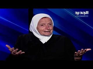 سيدة ثمانينية استخدمت التكنولوجيا للتعبير عن حرقة قلبها جراء ما حدث في بيروت !