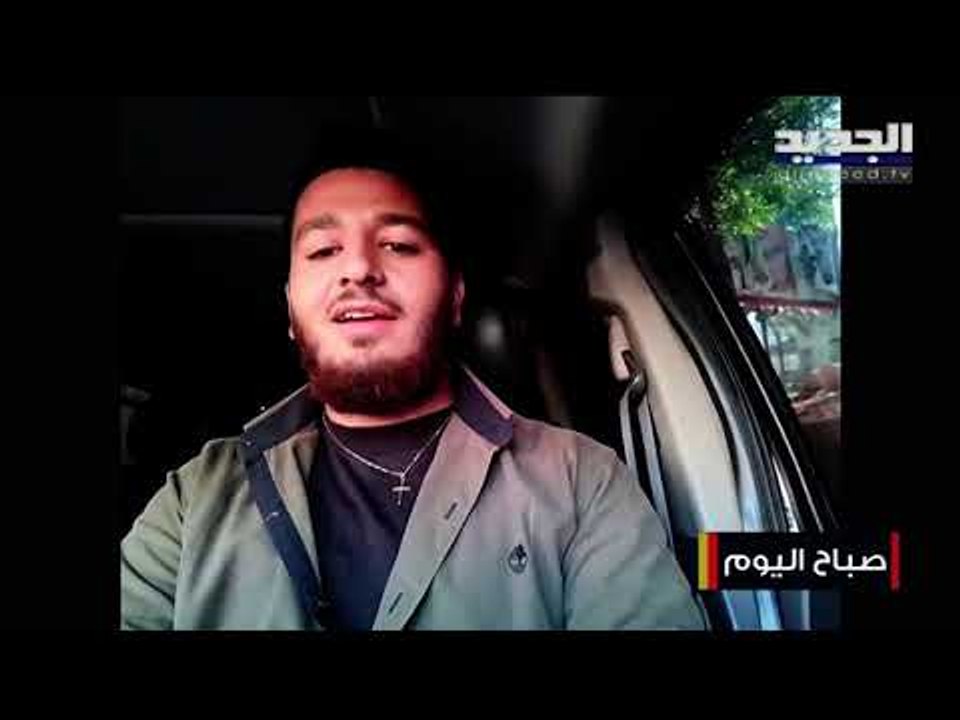 ويليام نون لأخيه جو نون :لم يعد لدي ما أخسره وأعيش لمعرفة من قتل أخي