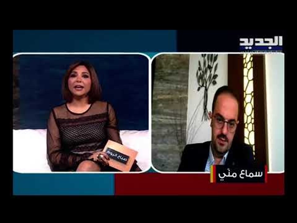 جامعة الروح القدس : المنح ستشمل فترة الدراسة كاملة للطلاّب المتضرّرين من حادثة مرفأ بيروت