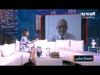 البروفسور حسين جلوس : علينا الإلتزام بالتدابير الوقائية  وإلا قد نقع في كارثة صحية كبيرة