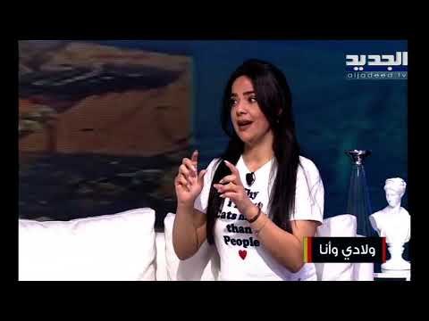 ما هي العلامات التي تدل على الصدمة عند الأطفال وكيف نعالجها من خلال التمارين؟
