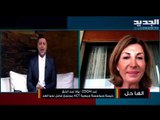 رئيسة جمعية ACT : نساعد من خلال تأمين الوجبات الغذائية ضمن خطة منع الهدر الغذائي