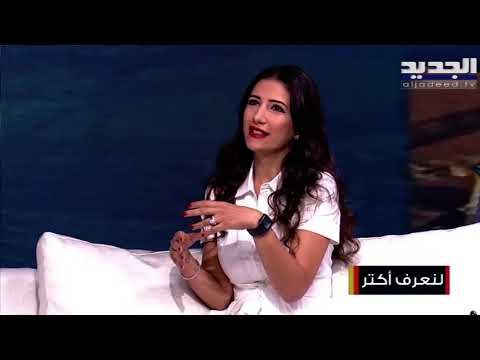 لمن يريد السفر من والى لبنان .. اتبعوا هذه النصائح للحفاظ على سلامتكم
