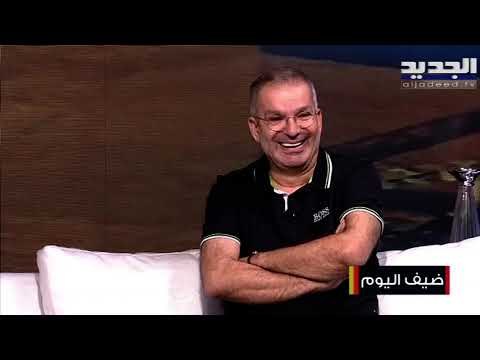 طوني خليفة : أندم على إحراج نوال الزغبي وإبكاء هيفا وهبي .. ويحقق حلم حسين على الهواء