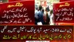 NA-249 By Election Karachi: MQM aur PSP kay karkunaan aamne samne