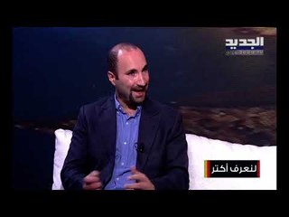 تعرفوا على تطبيقات واستراتيجيات التعلم الإلكتروني الحديثة مع I lead