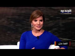 ما هي أهمية القرار الموحد للاهل في العائلة ؟