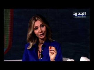 رامي نعمة ناجي من " هيروشيما " بيروت : فقدت السمع والحمد لله على النجاة "