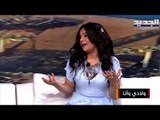 كيف تساعد طفلك على التعامل مع الخوف والقلق من العودة إلى المدرسة؟