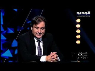 ميشال حايك يتنبأ بوقوع حادثة جديدة في لبنان تنكشف على اثرها هوية " معلم التلحيم "