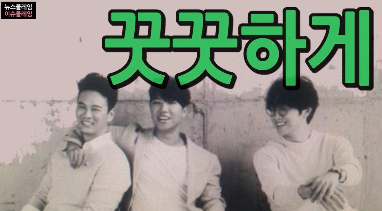 SG워너비 2관왕에도… 제자리 지키는 멤버들