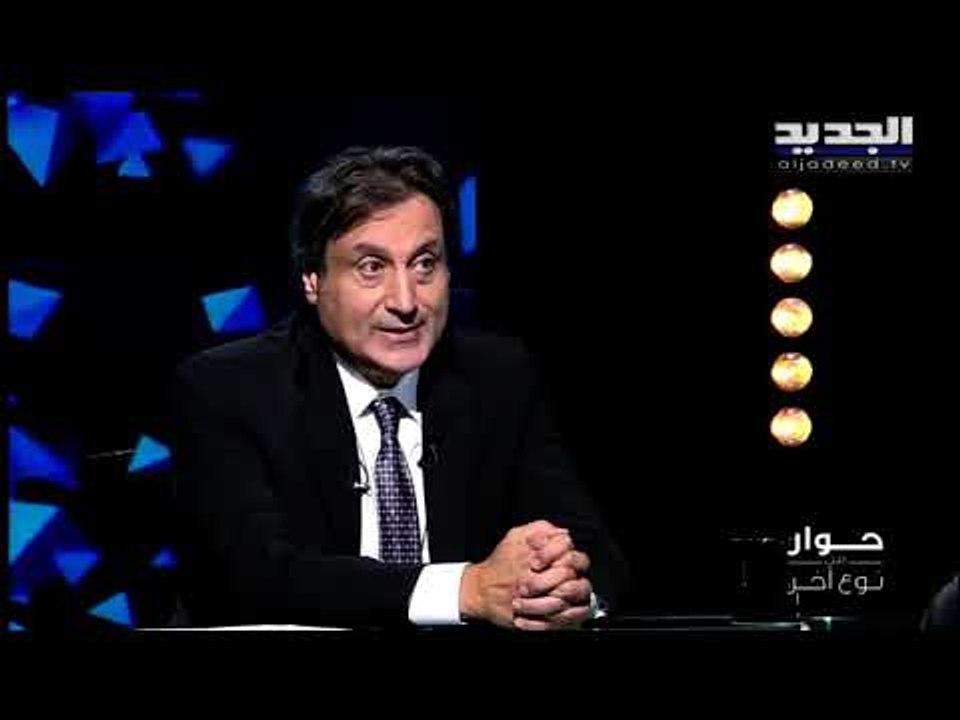 هذا ما تحقّق من توقعات ميشال حايك لعام 2019