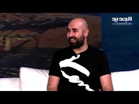 تعرفوا على كيفية إعتماد الألوان المناسبة لغرف نوم أطفالكم ومدى تأثيرها عليهم مع المهندس عماد سالم