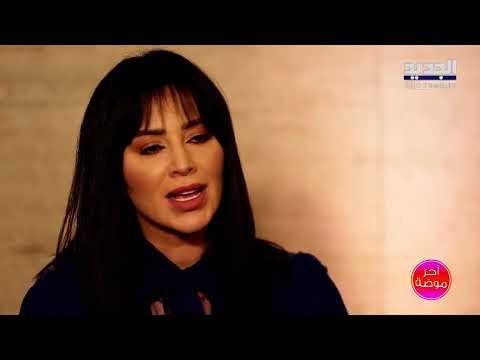 إيلي صعب يتحدث عن مجموعته الجديدة .. ماذا كشف عن لحظة وقوع حادثة مرفأ بيروت؟