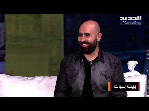 تعرفوا على تاريخ وأنواع المداخن الدخلية للمنازل مع المهندس عماد سالم