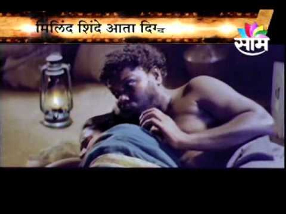 Milind Shinde