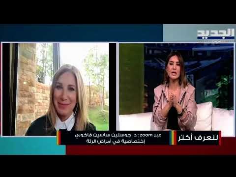 ما بعد كورونا ...هل البروسيلا الصيني أكثر فتكاً ومن ماذا تحذر منظمة الصحة العالمية؟