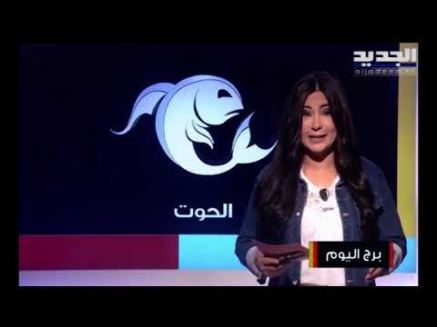 مولود برج السرطان يشعر بالقلق المادي...وعرض جديد مرتبط بالعمل الى صالح مولود برج الأسد