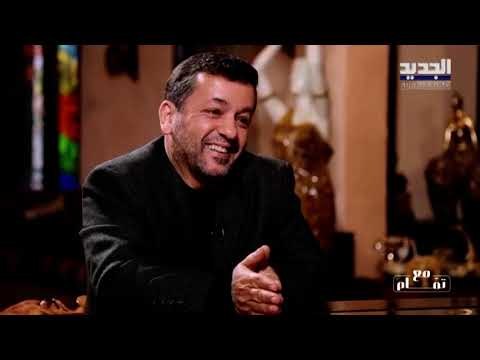 شربل خليل يدافع عن بدري ضاهر وينتقد البطريرك الراعي والسيد .. ماذا قال عن الرئيس ميشال عون ؟