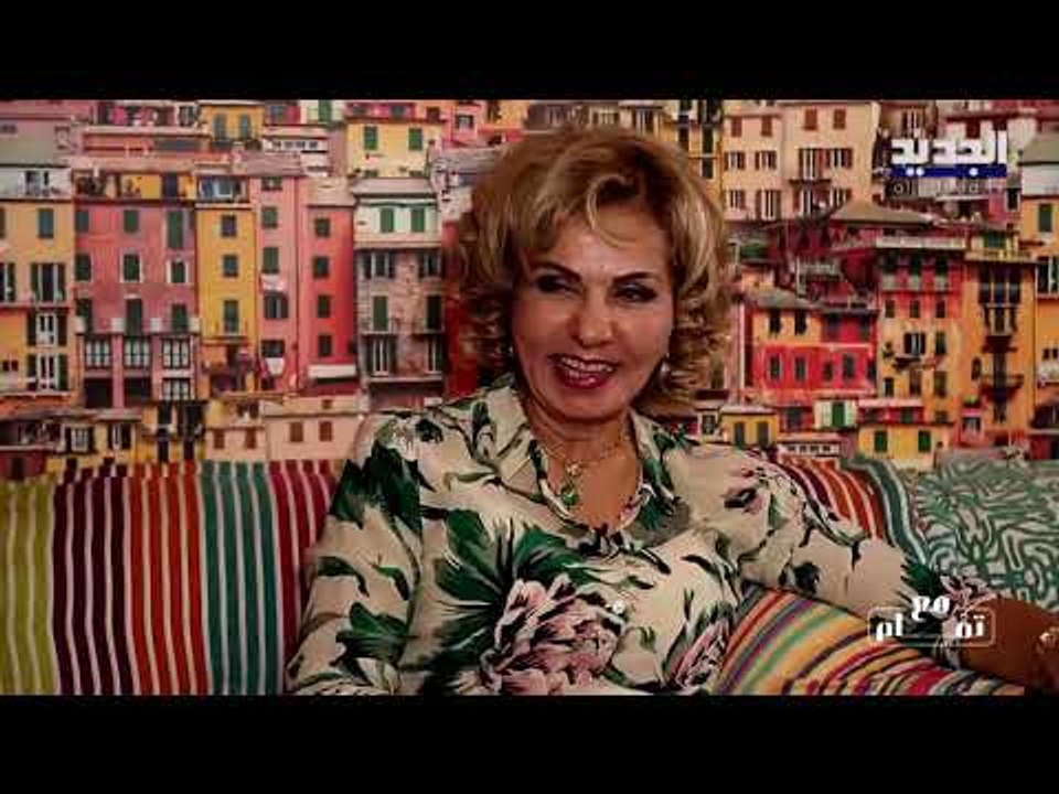 بشرى الخليل : رندة بري جديدة عالماركات و بولا يعقوبيان لم تنجح في البرلمان !