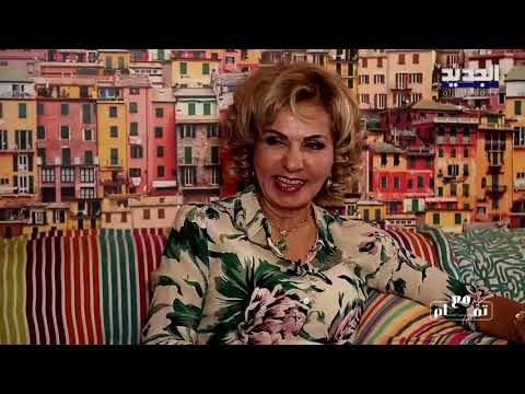 بشرى الخليل : رندة بري جديدة عالماركات و بولا يعقوبيان لم تنجح في البرلمان !