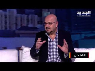 Download Video: إليكم بعض النصائح للتعامل مع فترة المراهقة.. وكيفية التغلب على  ظاهرة التنمر في هذه المرحلة