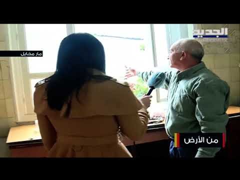 بعد أشهر على حادثة المرفأ..بيوت لا زالت مدمرة بالكامل والشتاء يُضاعف المأساة