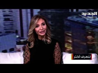 إليكم أفضل تقنيات عمليات تسويق الشركات في 2021 مع شركة I lead