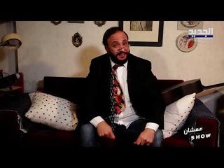 أبو طلال يطلق أغنية جديدة بمناسبة رفع الدعم عن الطحين ويوجه رسالة شديدة اللهجة للسياسيين