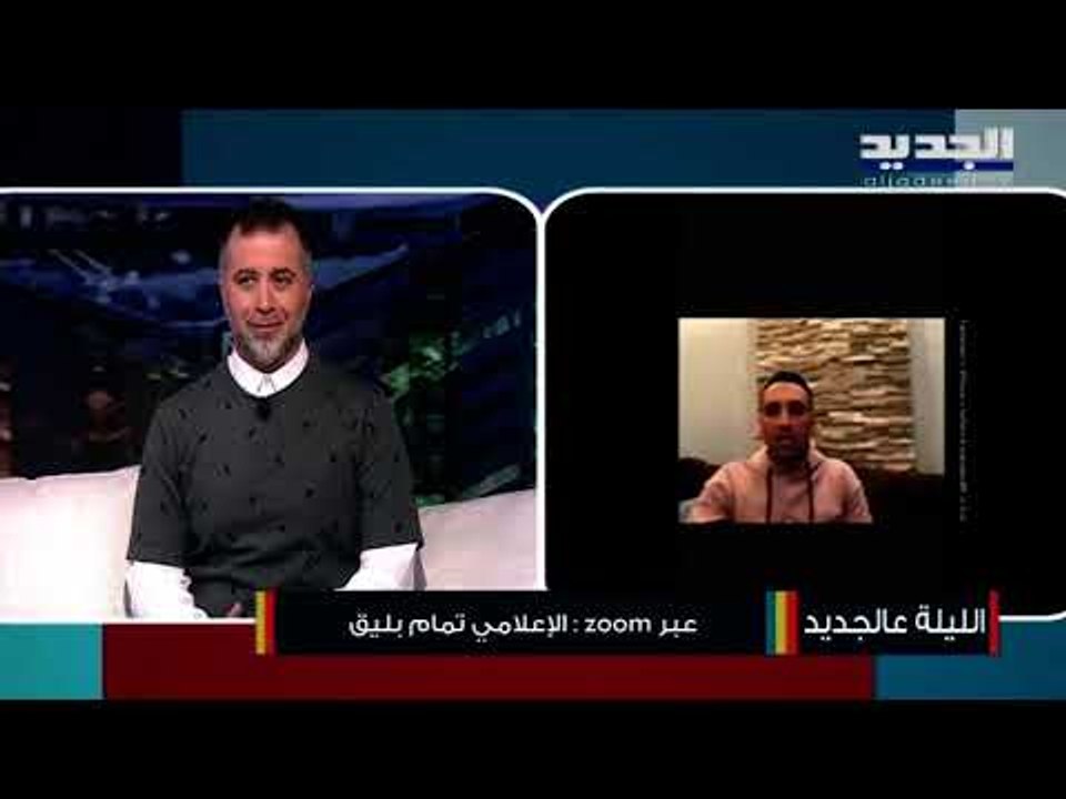 تمام بليق : في بعض الأيام بعد التصوير لا أستطيع النوم ...وهذا ما سأقدمه في الحلقات القادمة