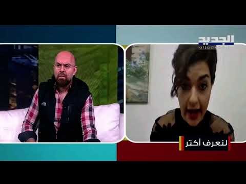 بعد حادثة مرفأ بيروت.. حملة دفي قلب تعتني بالعائلات الأكثر فقراً