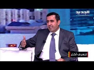 إنجاز لشركة "Unic" اللبنانية  يَحدُّ من انتشار وباء كورونا ضمن معايير عالمية