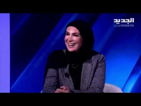 ماذا يحدث اذا اصيبت الحامل بـ كورونا وهل يصاب الجنين ؟ سيدة تروي تجربتها مع طوني خليفة