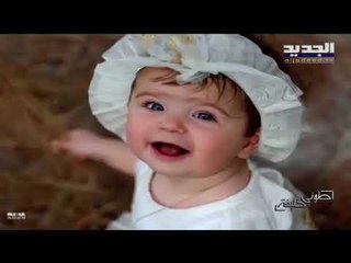 أم تفقد توأمها بسبب كورونا بعد 15 عامًا من محاولة الإنجاب فهل تنقل الحامل الفايروس لجنينها؟