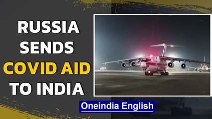 下载视频: Russian Flight Arrives In Delhi With Covid Aid | Oneindia News