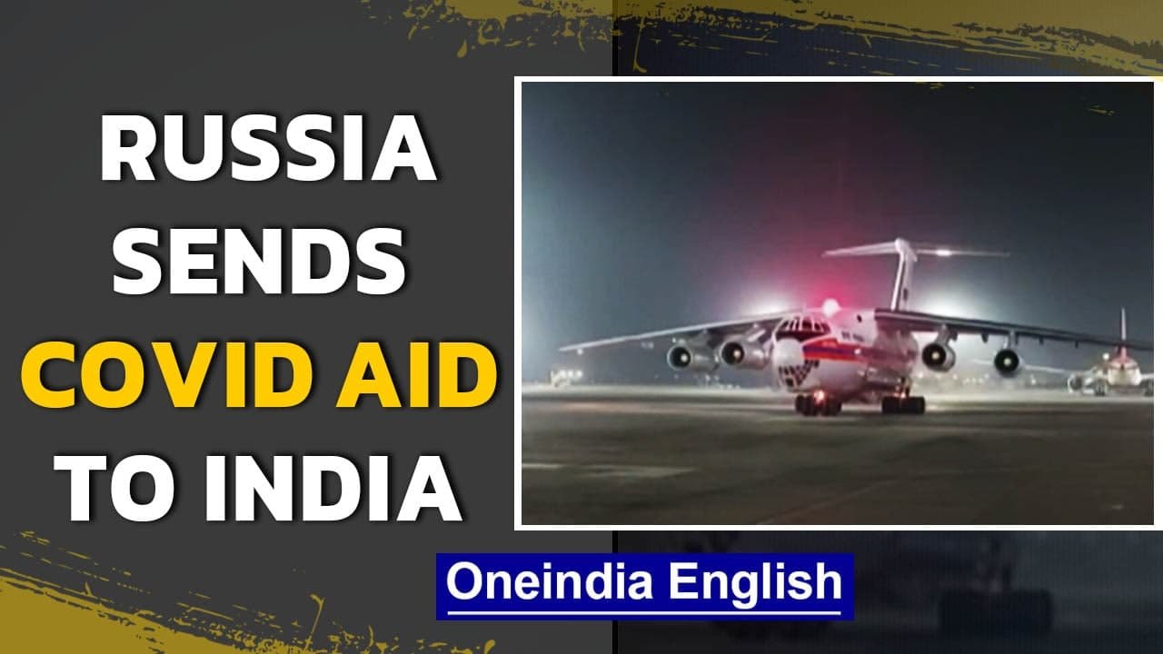 Russian Flight Arrives In Delhi With Covid Aid | Oneindia News
