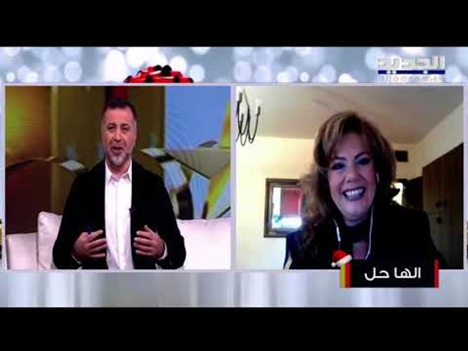 " فوبيا الإرتباط ".. تعرفوا على الأسباب والحلول مع المعالجة النفسية دانيا درويش