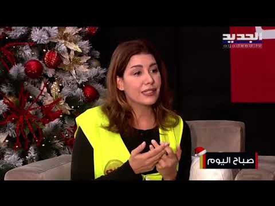 بولا يعقوبيان توجه رسالة لمَن أحوالهم أفضل : إلتفتوا إلى الأقل حظاً ليشعروا بالقليل من فرحة العيد