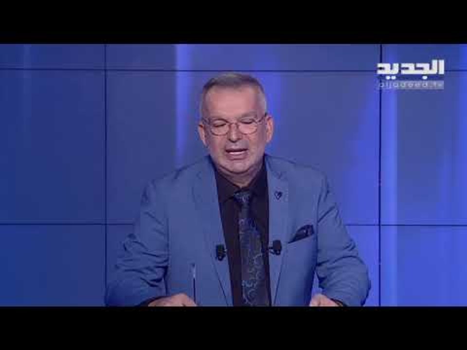 كورونا في الاعياد.. خطورة اللقاح ومواضيع اخرى تتابعونها في حلقة الليلة من#طوني_خليفة الآن على الجديد