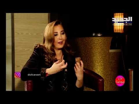 Dolce veri تستعرض مجموعة جديدة من تصاميمها والفستان القصير هو الأكثر رواجًا