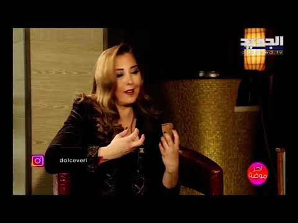 Dolce veri تستعرض مجموعة جديدة من تصاميمها والف...